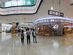 -永旺梦乐城国际商城(北清路店)