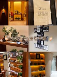 -阿南达·瑜伽普拉提·阿育吠陀疗愈中心