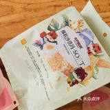 一丝一丝的 推荐 牛肉粒 一袋里面有七小包