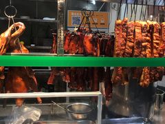 -禄源公·老莞诚饭店