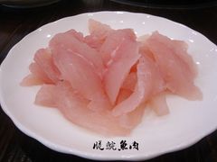 -正能量脆肉鲩火锅