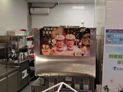 -DQ·蛋糕·冰淇淋(西直门店)