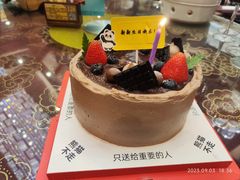 -五月花海鲜城