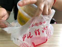 -樊记腊汁肉(竹笆市总店)