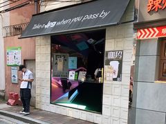 门面-JPG coffee(广州体育西店)