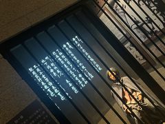 -沈阳“九·一八”历史博物馆