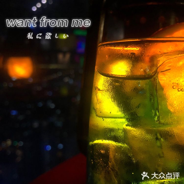 青岛美食｜想要给她浪漫 就带她来这里吧