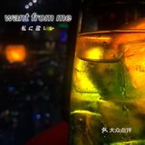 青岛美食｜想要给她浪漫 就带她来这里吧