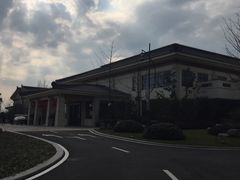 -苏州湾王焰温泉度假酒店