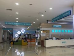 -成都新视界眼科医院·近视手术·儿童近视