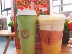 -LELECHA乐乐茶(美罗城店)