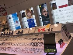 -利明眼镜(顺河路店)