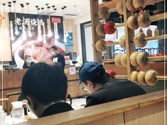 大堂-掌柜的店·河南菜(新天地店)