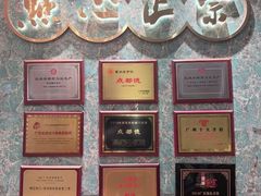 -点都德(聚福楼店)