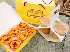 -安德鲁饼店(总店)