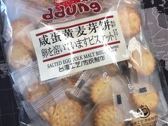 -G-Super 绿地优选(徐汇绿地缤纷城店)