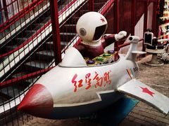 -和平菓局(王府井店)