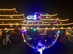 -二十八里太湖船菜(吉祥路店)