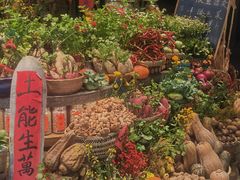 -吃饭皇帝大(解放西路店)