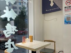 -长颈鹿的口袋钵钵鸡(市南店)