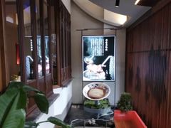 -松鹤面馆·古法焖肉面(观前店)