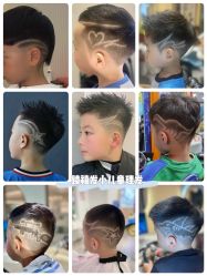 -Oh my head 儿童理发(丹尼斯大卫城店)