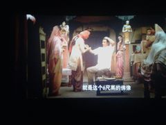 -中影火星湖影城(江门新会店)