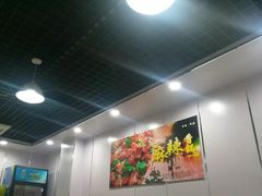 -蜀香源麻辣香锅(江场西路店)