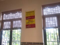 -侠成水上农庄(工业大道店)