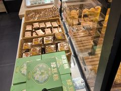 -华丰贺氏(福新西路店)