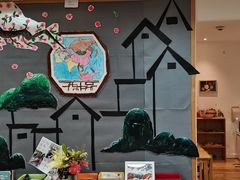 -绿橙国际幼儿园(汤泉逸墅校区)