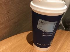 -瑞幸咖啡(外滩SOHO店)
