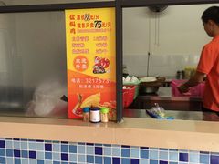 -贞味盐焗鸡(老城店)