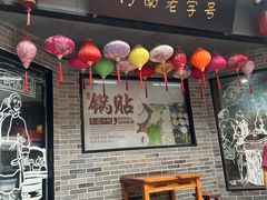 -西工饭庄快餐厅(西工小街店)