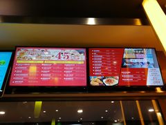 -尊宝比萨(科华店)