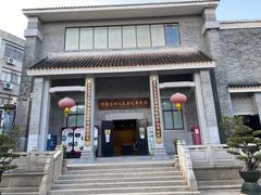 -黄埔古港