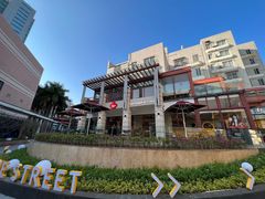 -Tims天好咖啡(华侨城步行街店)