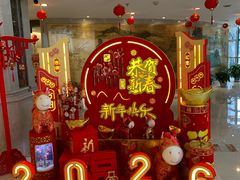 -仙林宾馆-餐厅
