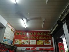 -胡荣泉