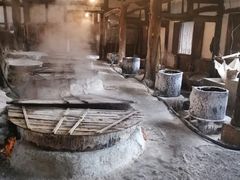 -燊海井