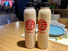 寿奶茶-寿奶茶·鲜奶与茶(合生汇购物中心店)
