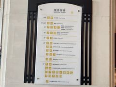 -惠州康帝国际酒店