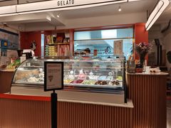 -Dal Cuore 达可芮冰淇淋(陕西北路店)
