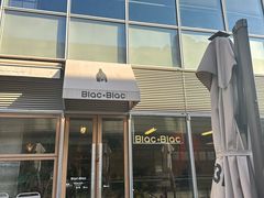 -Blac+Blac(中海环宇荟店)