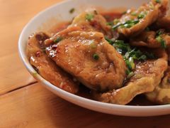 鱼香茄饼-老字号怡玺·藿香雅鱼(20年雅安店)