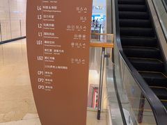 -上海世纪汇广场