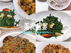 -大铁勺新津菜(熙悦汇店)