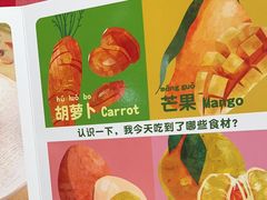 -西贝莜面村(镇江苏宁广场店)