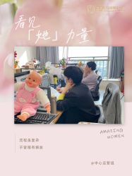 -广州安和泰医学月子会所