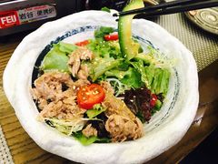 牛油果金枪鱼蔬菜色拉-三井寿司